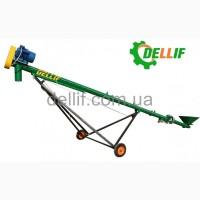 Шнековый зерновой погрузчик (транспортер) 8 м Деллиф