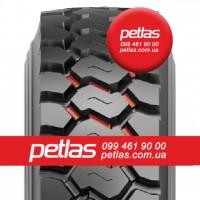 Вантажні шини 245/70r19.5 STARMAXX GH100 136/134 купити з доставкою по Україні