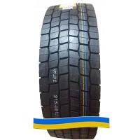 Шина грузовая 315/60 R22.5-20PR D318 156/150L LANVIGATOR