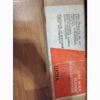 Продам мікроскоп МБР-1 б/у, велосипед Десна, автомобильну сигаретницю( auto smokle) нову