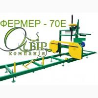 Пилорама Фермер 70E