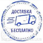 Опрыскиватель аккумуляторный Sadko (Садко) SPR-20Е. Бесплатная доставка. Кредит