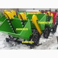 Картофелесажалка BOMET S239 Картоплесаджалка двохрядна Бомет 2 рядна