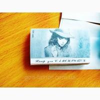 Бумага папиросная для самокруток, Махорки ЛЕДИ Белоруссия