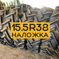 Шини 15.5R38 15.5-38 Белшина (400-965) Ф-2А без камер задні резина скат МТЗ ЮМЗ покришки