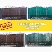 Кованые распашные ворота. Ворота с ковкой