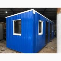 Утеплённый мобильный офис 7*2, 4м