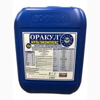 Микроудобрение Оракул Мультикомплекс (тара 10 л)