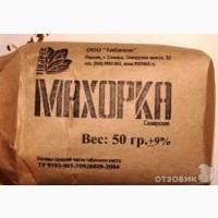 Доступная цена для каждому!!! Классный, ароматный табак, / Malboro/ Parlament/ Winston/ Ca