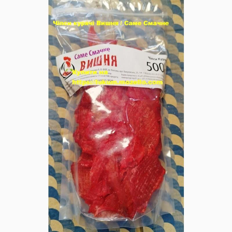 Фото 4. Снеки с мяса, индейка, куриные, конина. Оптом и в розницу. Снек к пиву. Чипсы мясные