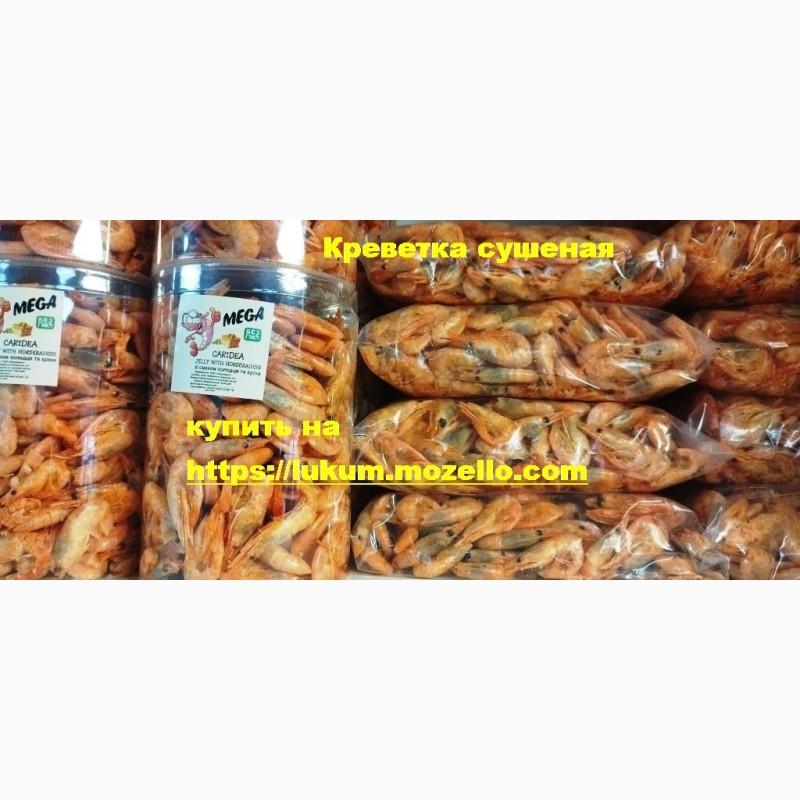 Фото 12. Снеки с мяса, индейка, куриные, конина. Оптом и в розницу. Снек к пиву. Чипсы мясные