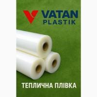 Теплична плівка 150 мкм – Vatan Plastik Якісна турецька плівка для теплиць