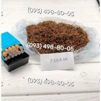 Відбірний тютюн без пилу та сміття Давідофф, Кемел, Парламент, Дюбек, Руно, Гавана