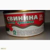 Тушенка свиная