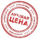 Мотокультиватор Кентавр МК30-1. 4.0 л.с. Бесплатная Адресная доставка