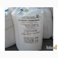 Продам селітру, карбомід КАС