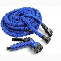 Шланг X-Hose 22, 5м, (есть 30, 45, 60 м) Саморастягивающийся шланг для полива