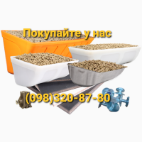 Пластиковые, полимерные норийные ковши