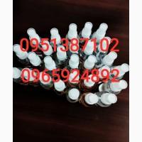 Продам ароматизаторы для табака American blend термостойкие в ассортименте