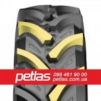 Агро сільгосп шини 650/85 R38 PETLAS TA 110 (С/Х) 173/173