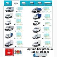 Грузоперевозки Винница UA и Европе. Диспетчер, Експедитор, Логист