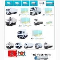 Грузоперевозки Винница UA и Европе. Диспетчер, Експедитор, Логист