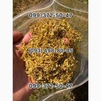 Руно, Вірджинія Голд, Мальбро Голд, Ксанті, Кемел, Вінстон Опт/Роздріб