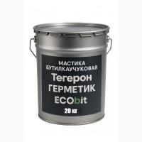 ТЕГЕРОН Герметик ЭКОБИТ ведро 20, 0 кг мастика бутилкаучуковая ДСТУ Б В.2.7-77-98