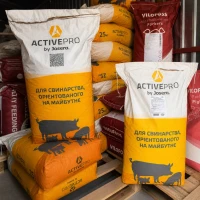 БМВД ActiveMix Universal для свиней 25/15/10% з FlavoVital, мішок 25 кг - ActivePro by Jos