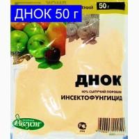 ДНОК препарат для защиты растений(аналог брунька, зализный купорос)