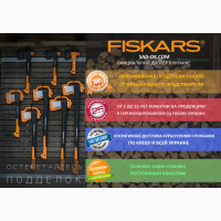 Топор-колун Fiskars х11 S. Оригинал. Финляндия. Гарантия 25 лет