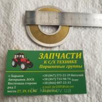 Элемент фильтрующий масляный МТЗ, ЮМЗ, МАЗ, ДТ-75, Т-150 (наборной) 54.57.020А