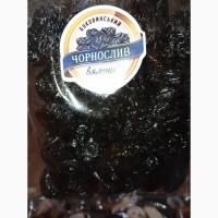 Продам вялені сухофрукти асорті