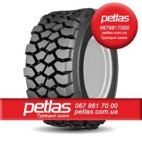 Агро сільгосп шини 23.10R26 PETLAS BD 65 (С/Х) 156 Петлас