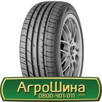 Шина 500 65х17, 500 65 х 17, 500/65-17 АГРОШИНА