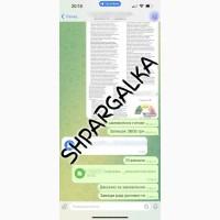 Дипломна робота бакалавра на замовлення в Україні