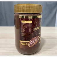 Крем фундук-шоколад, БЕЗ ПАЛЬМИ ТА ГЛЮТЕНУ, Туреччина 700г