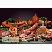 Продам колбасные изделия оптом