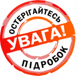 Комплект до мотоблока. Адаптер + опрыскиватель оприскувач 50 80 100 л