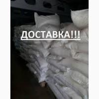 Продаем сахар 3-й категории Урожай 2018 года