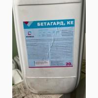 Бетагард - ефективний гербіцид для захисту посівів цукрового буряку