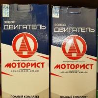 Поршневая группа МТЗ-80, Д-240, Д-243, Д-65, ЮМЗ-6 Моторист (5к)