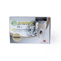 Продам стоматологическую продукцию от фирмы