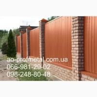 Пр0фнвстил Террвк0т080г0 ц8етв РАЛ 8004