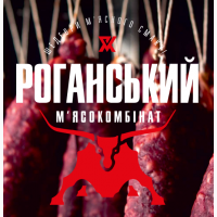 Колбасные изделия от производителя ВП РОГАНСЬКИЙ М#039;ЯСОКОМБІНАТ