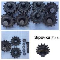 Зірочка z-14 прт 10, прт 7, двойна натяжна, запчастини прт 10