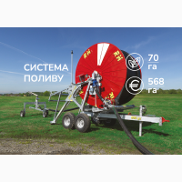 Мобільна дощувальна машина RM Італія 890GX 470/135