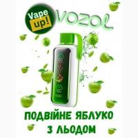 Сигарета Vozol Star 20000 тяг •Подвійне яблуко з льодом•