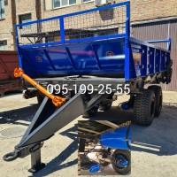 Гноєрозкидач ПРТ-10. Балансир (тандемна вісь) ПРТ 10.03.010. Бітер ПРТ-10 КОД 09.070