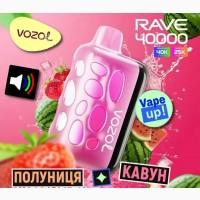 Світло-музикальна сигарета VOZOL RAVE 40000 тяг: Полуниця-Кавун